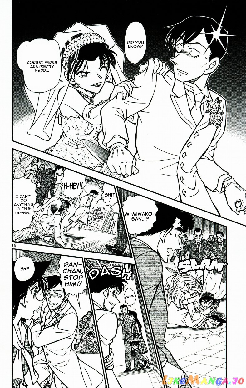 Detective Conan Chapter 537 - page 16