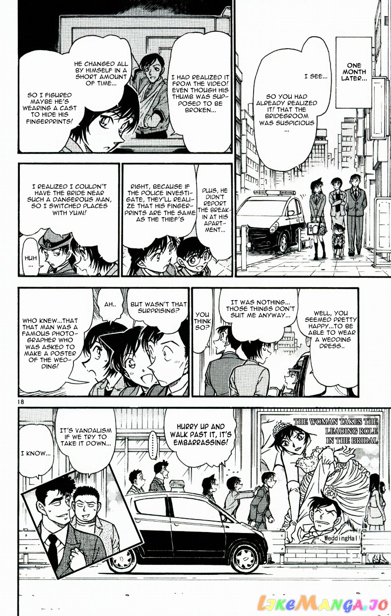 Detective Conan Chapter 537 - page 18