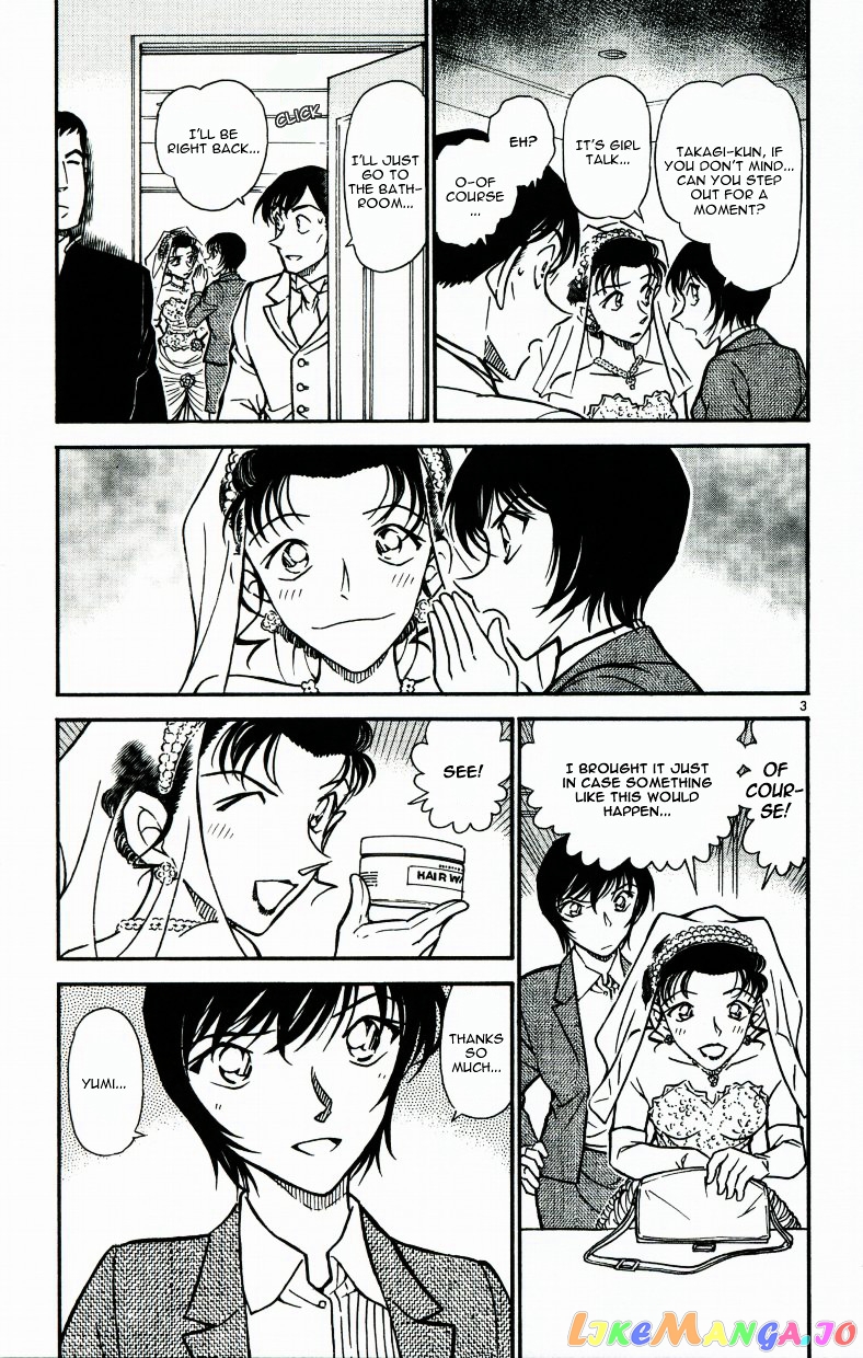 Detective Conan Chapter 537 - page 3