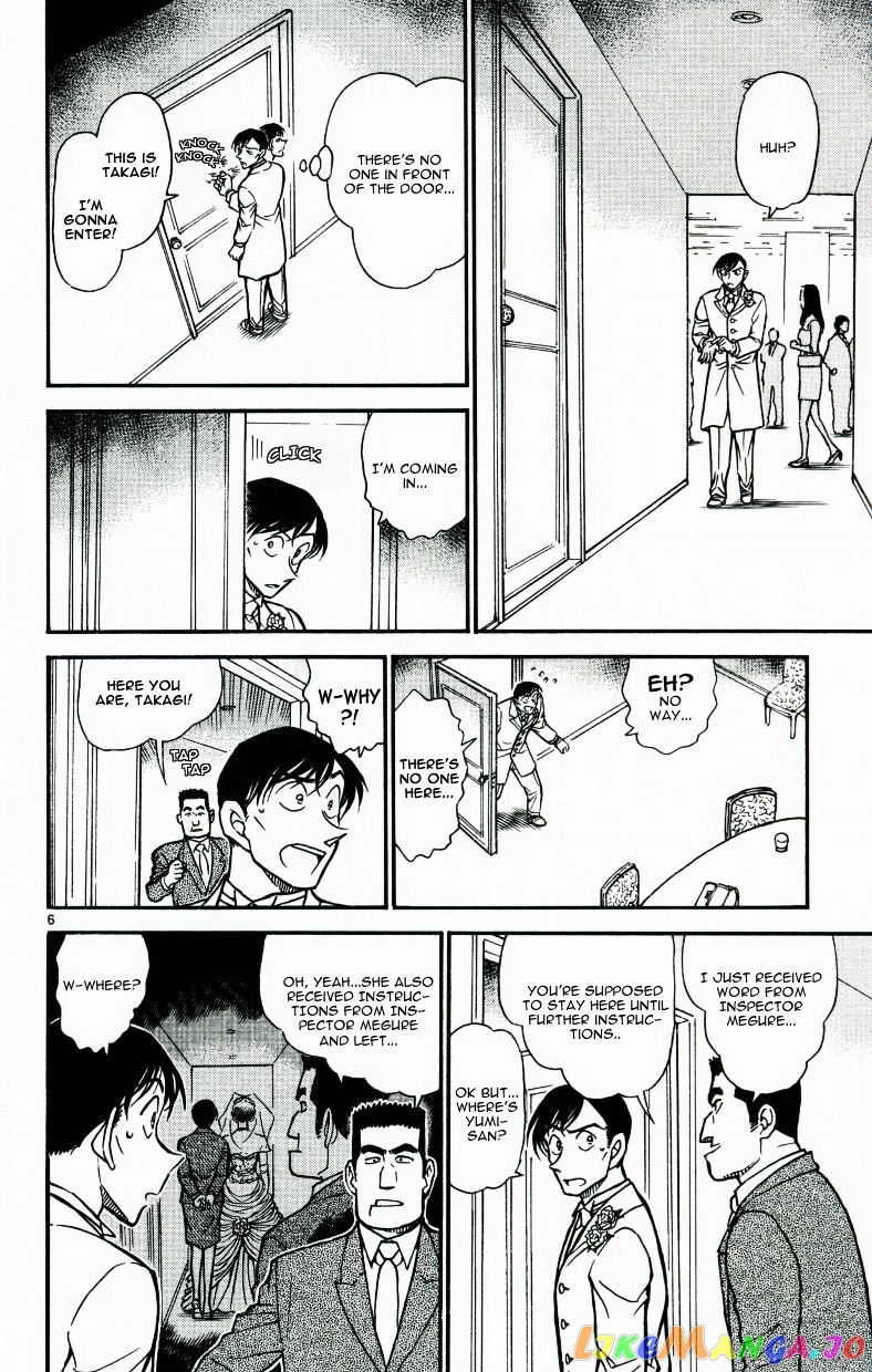 Detective Conan Chapter 537 - page 6