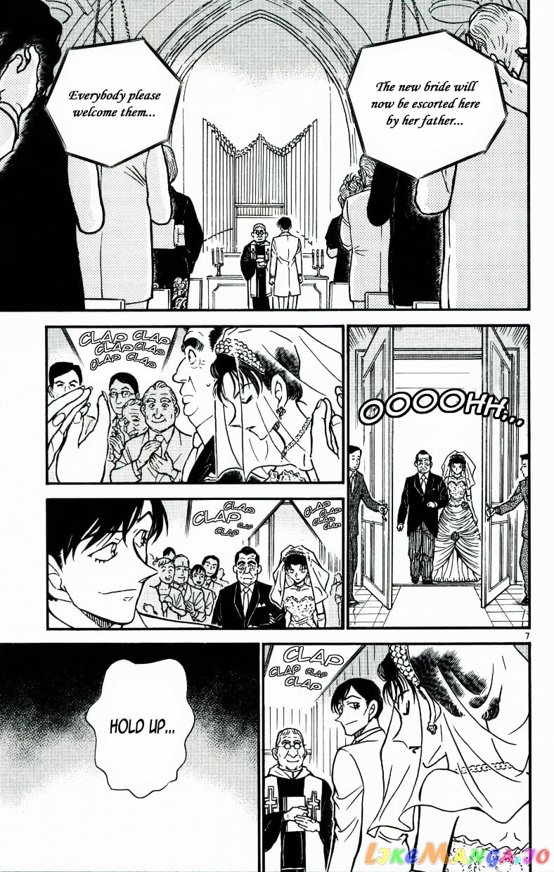 Detective Conan Chapter 537 - page 7