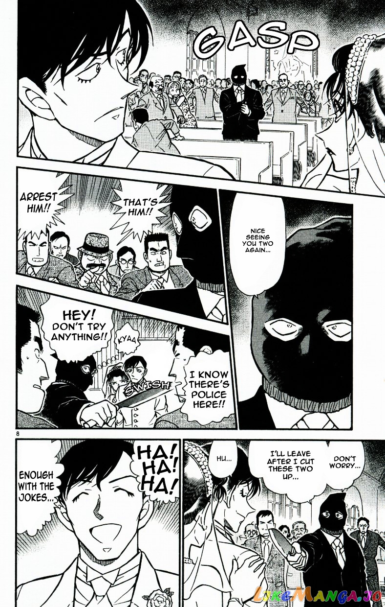 Detective Conan Chapter 537 - page 8