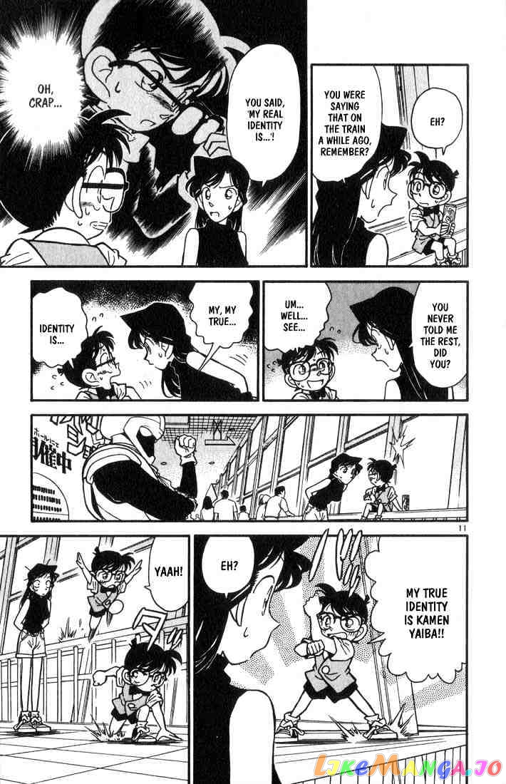 Detective Conan Chapter 36 - page 11