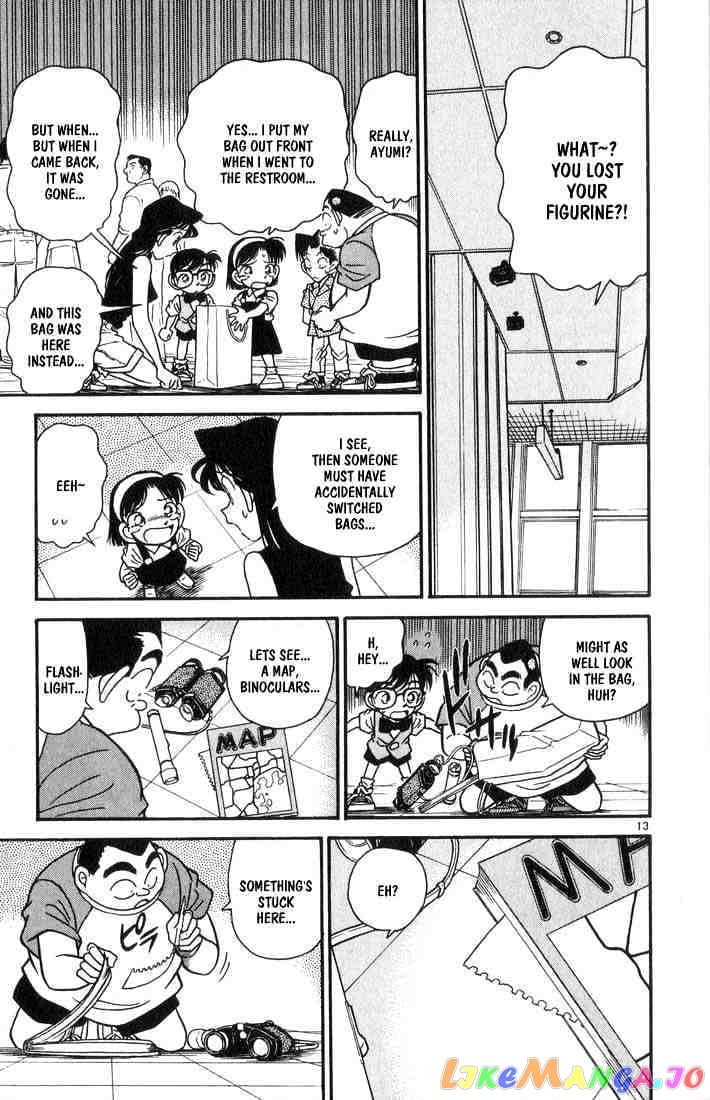 Detective Conan Chapter 36 - page 13