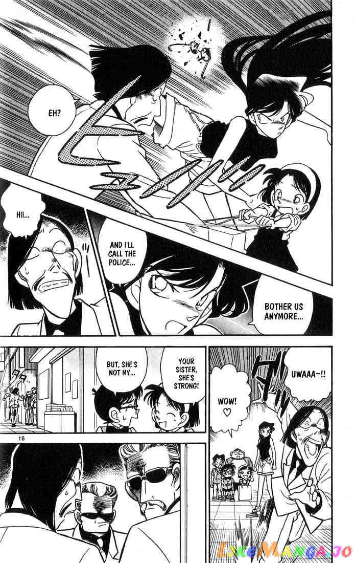 Detective Conan Chapter 36 - page 16