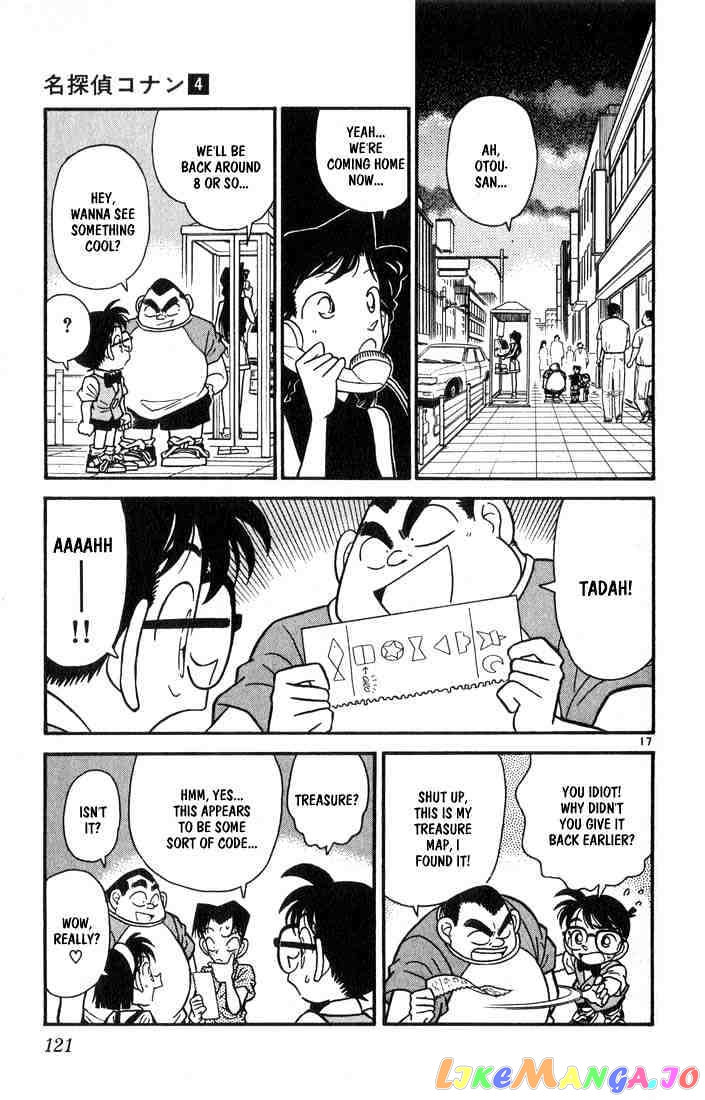 Detective Conan Chapter 36 - page 17