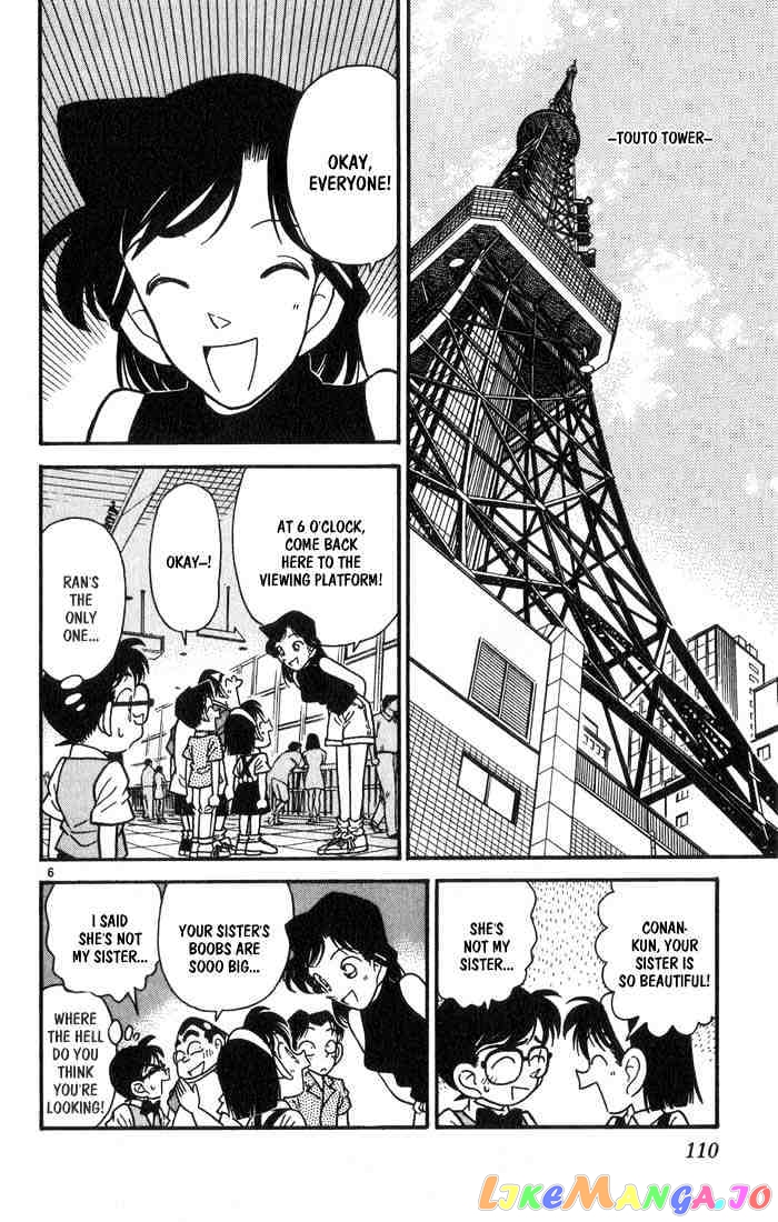 Detective Conan Chapter 36 - page 6