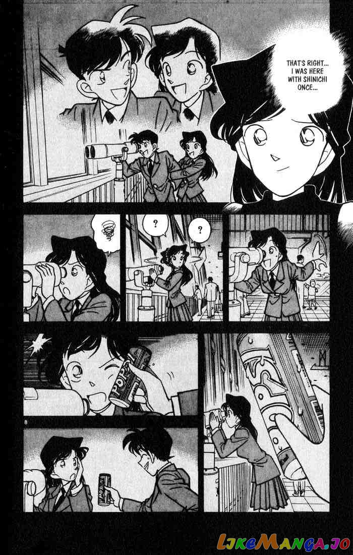 Detective Conan Chapter 36 - page 8