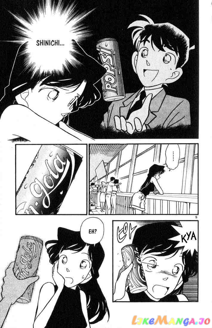 Detective Conan Chapter 36 - page 9