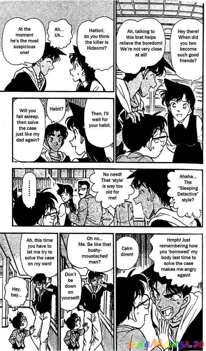 Detective Conan Chapter 151 - page 14