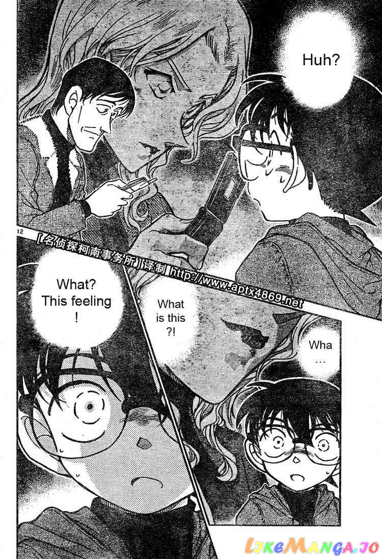 Detective Conan Chapter 464 - page 12