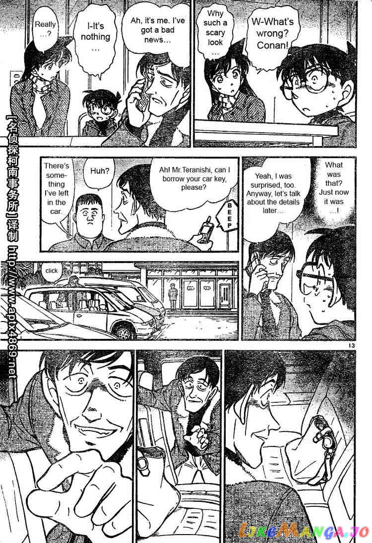 Detective Conan Chapter 464 - page 13