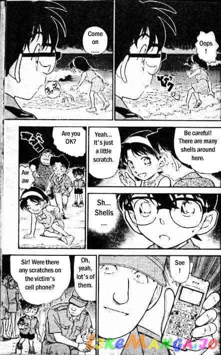 Detective Conan Chapter 312 - page 12