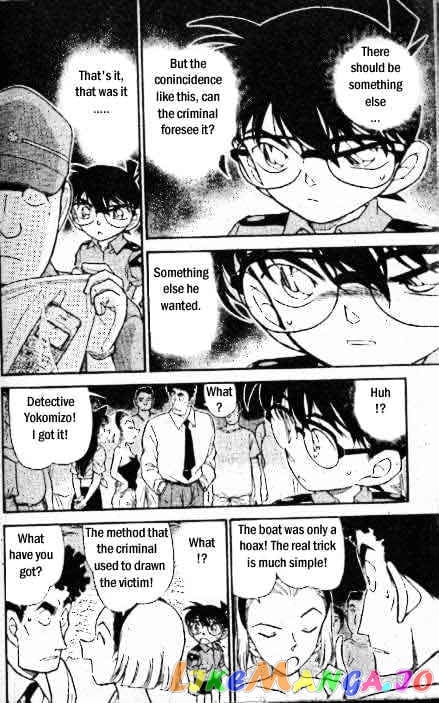 Detective Conan Chapter 312 - page 13