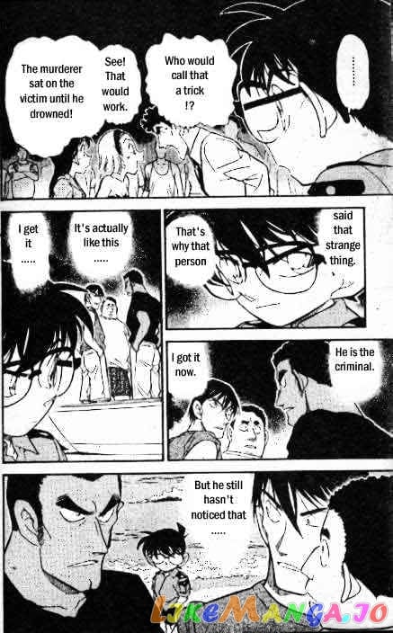 Detective Conan Chapter 312 - page 15