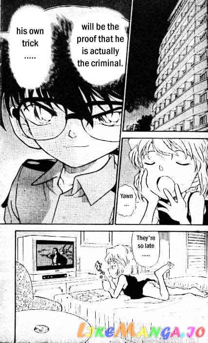 Detective Conan Chapter 312 - page 16