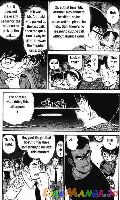 Detective Conan Chapter 312 - page 8