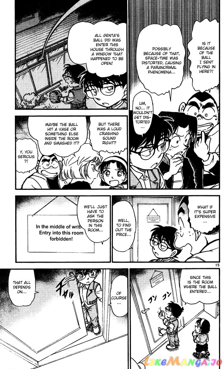 Detective Conan Chapter 538 - page 15