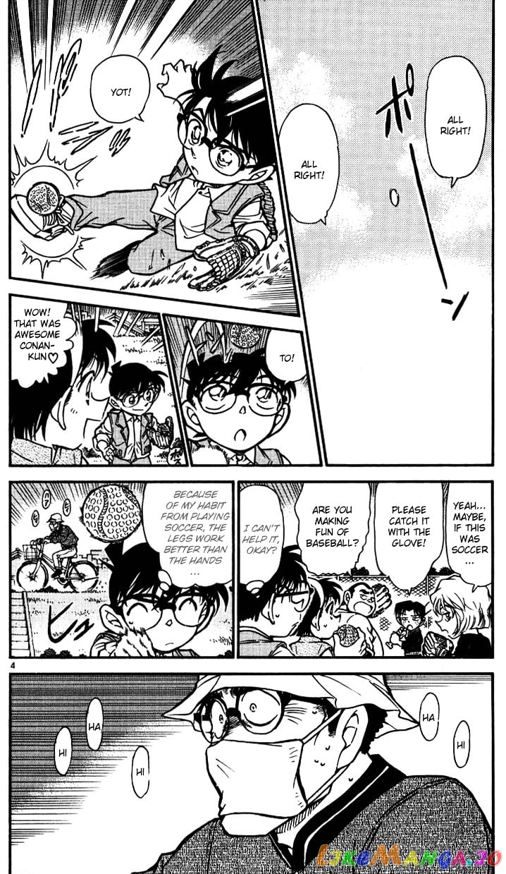 Detective Conan Chapter 538 - page 4