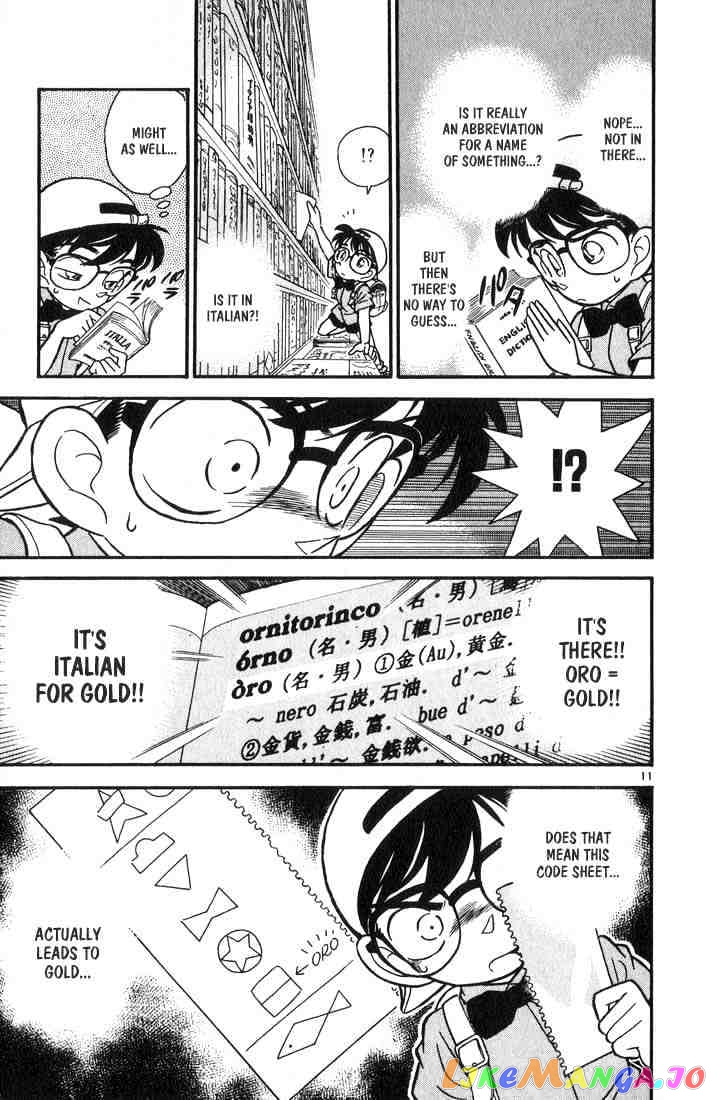 Detective Conan Chapter 37 - page 11