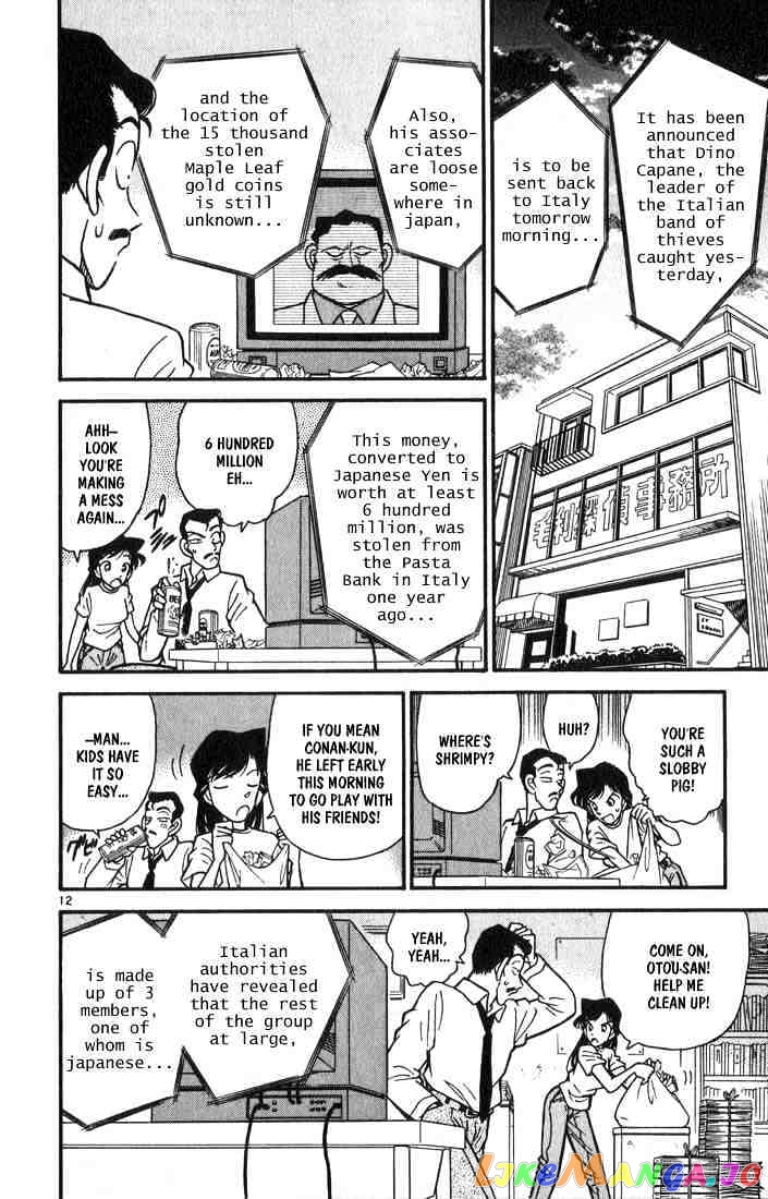 Detective Conan Chapter 37 - page 12