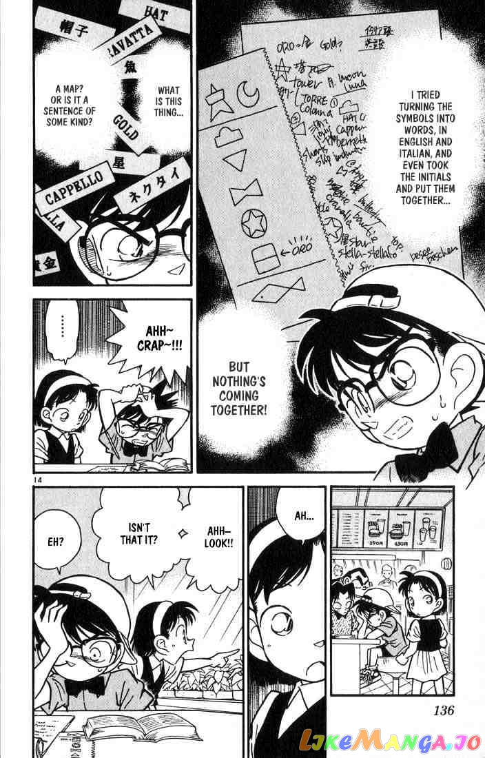 Detective Conan Chapter 37 - page 14