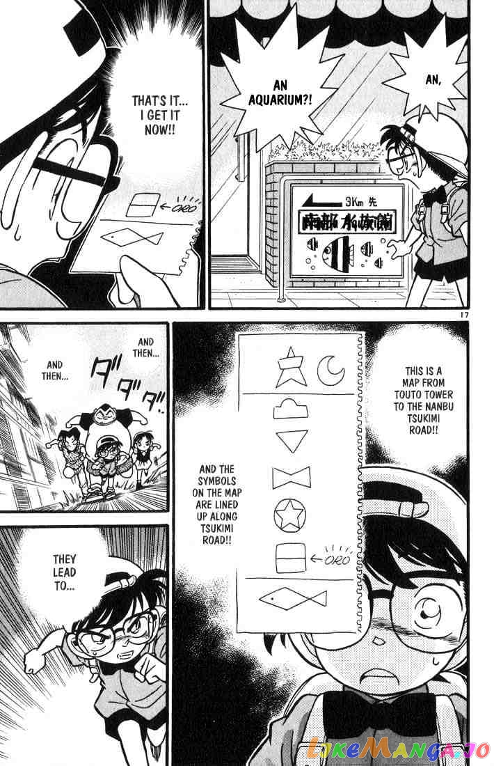 Detective Conan Chapter 37 - page 17