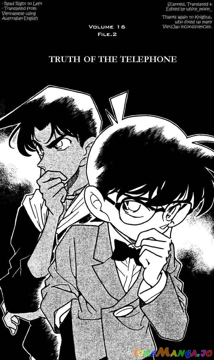 Detective Conan Chapter 152 - page 1