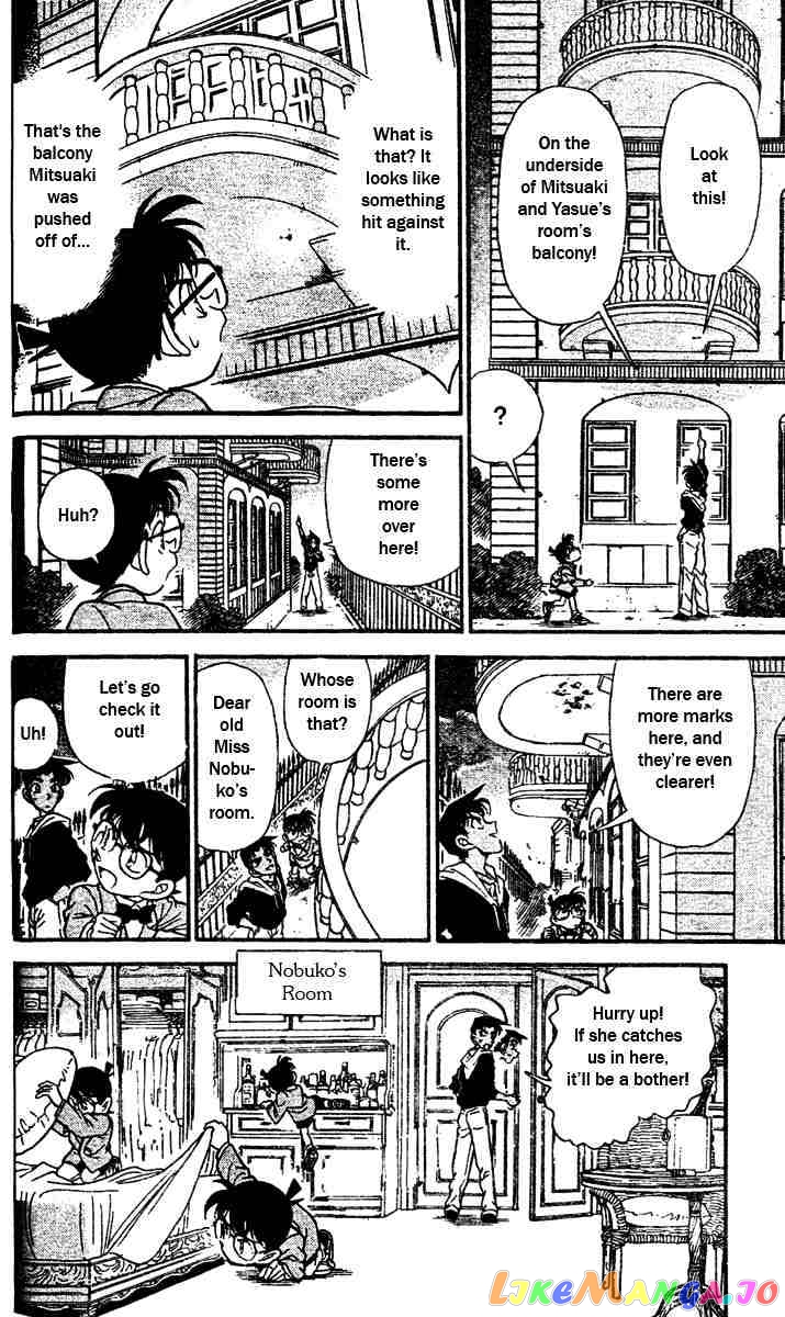 Detective Conan Chapter 152 - page 10