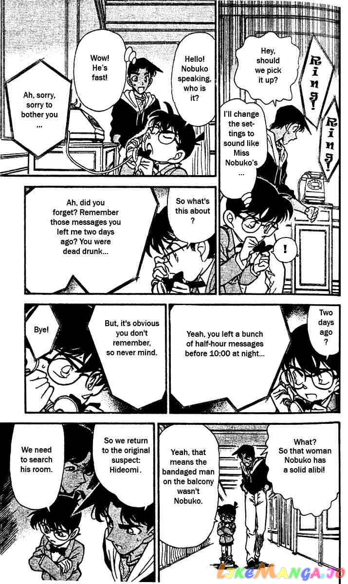 Detective Conan Chapter 152 - page 11