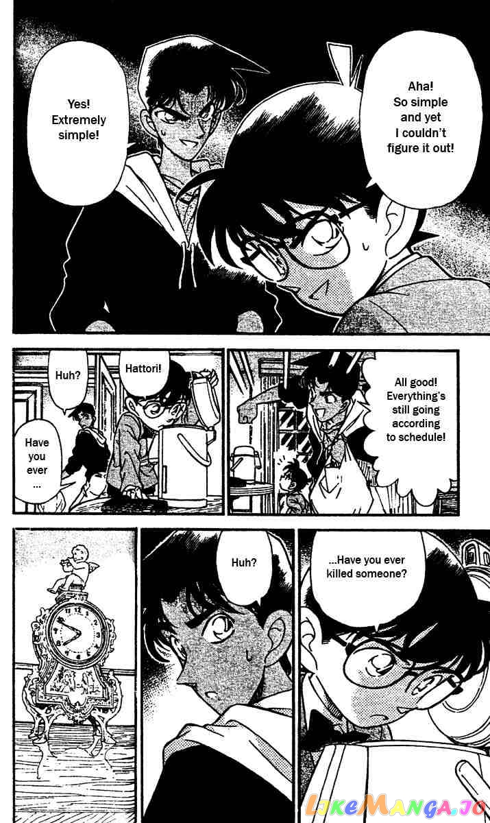 Detective Conan Chapter 152 - page 16