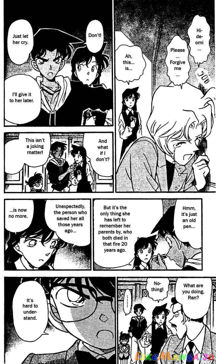 Detective Conan Chapter 152 - page 6