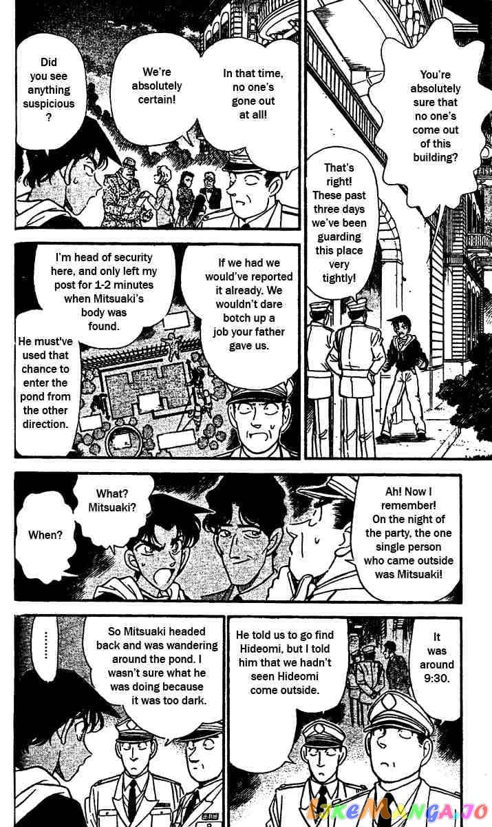 Detective Conan Chapter 152 - page 8