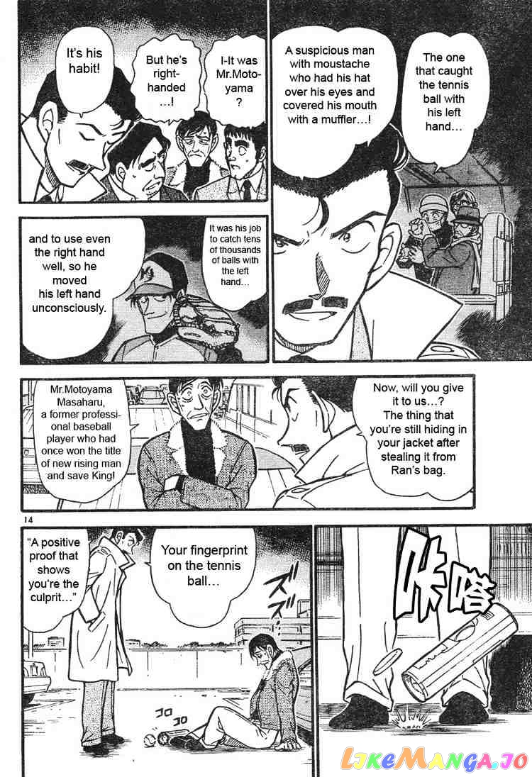 Detective Conan Chapter 465 - page 14