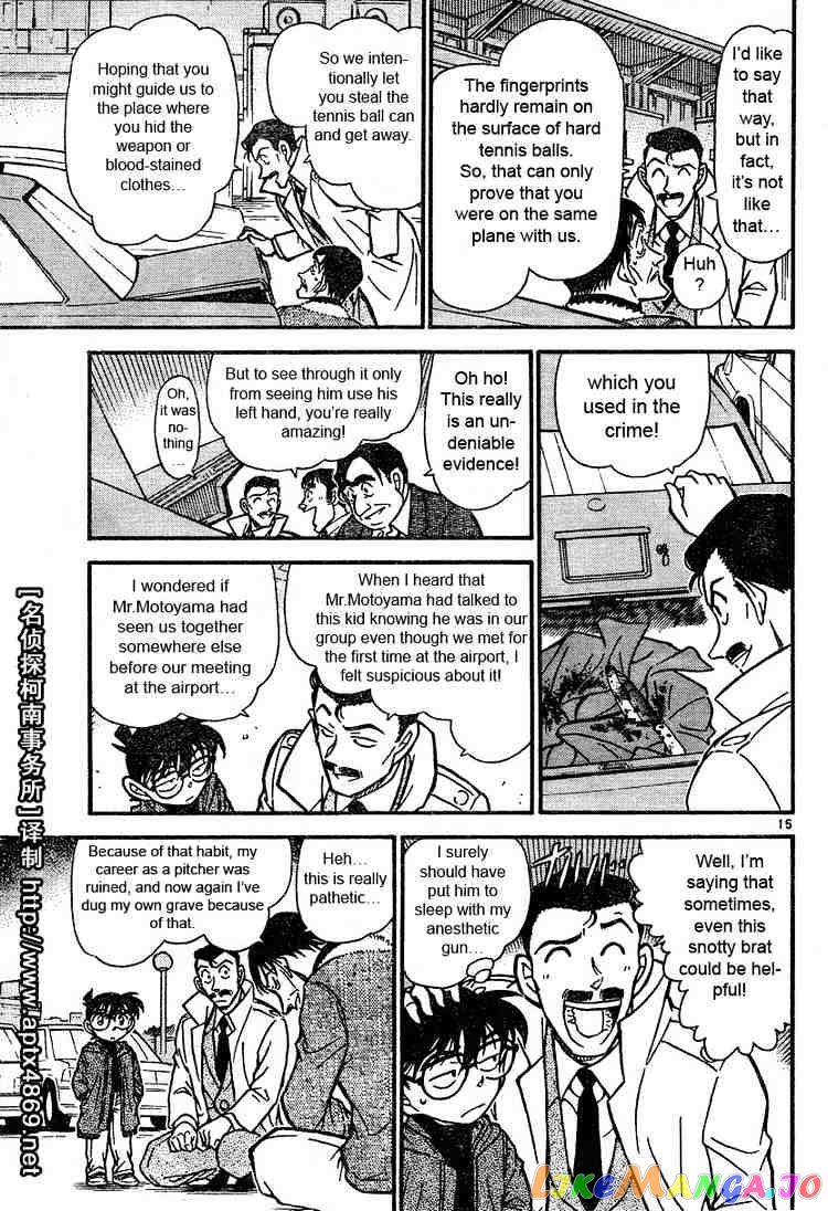 Detective Conan Chapter 465 - page 15