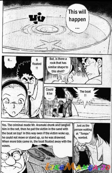 Detective Conan Chapter 313 - page 11