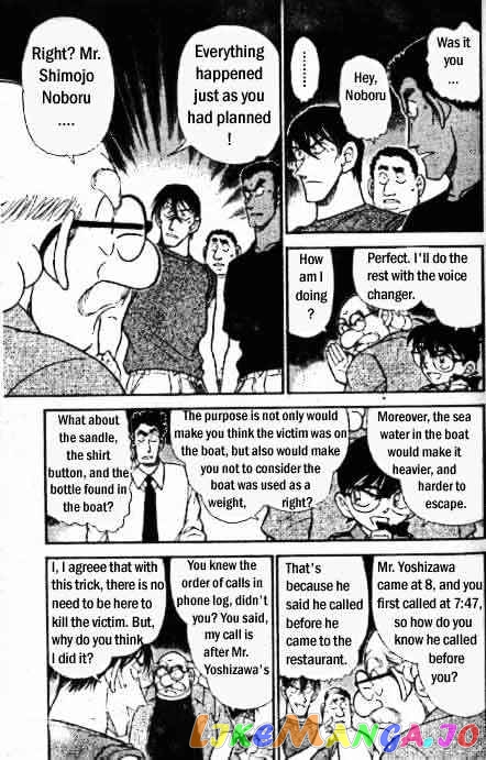 Detective Conan Chapter 313 - page 12