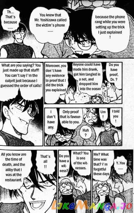 Detective Conan Chapter 313 - page 13