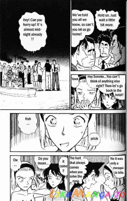 Detective Conan Chapter 313 - page 2