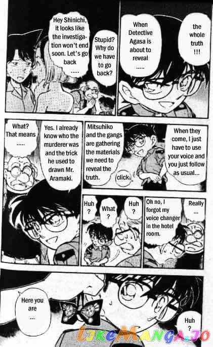 Detective Conan Chapter 313 - page 3