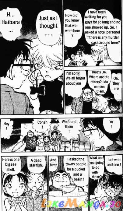 Detective Conan Chapter 313 - page 4