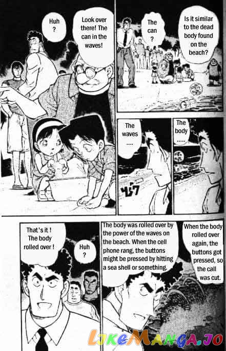 Detective Conan Chapter 313 - page 6