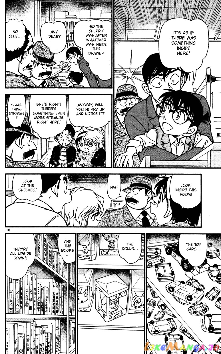 Detective Conan Chapter 539 - page 10