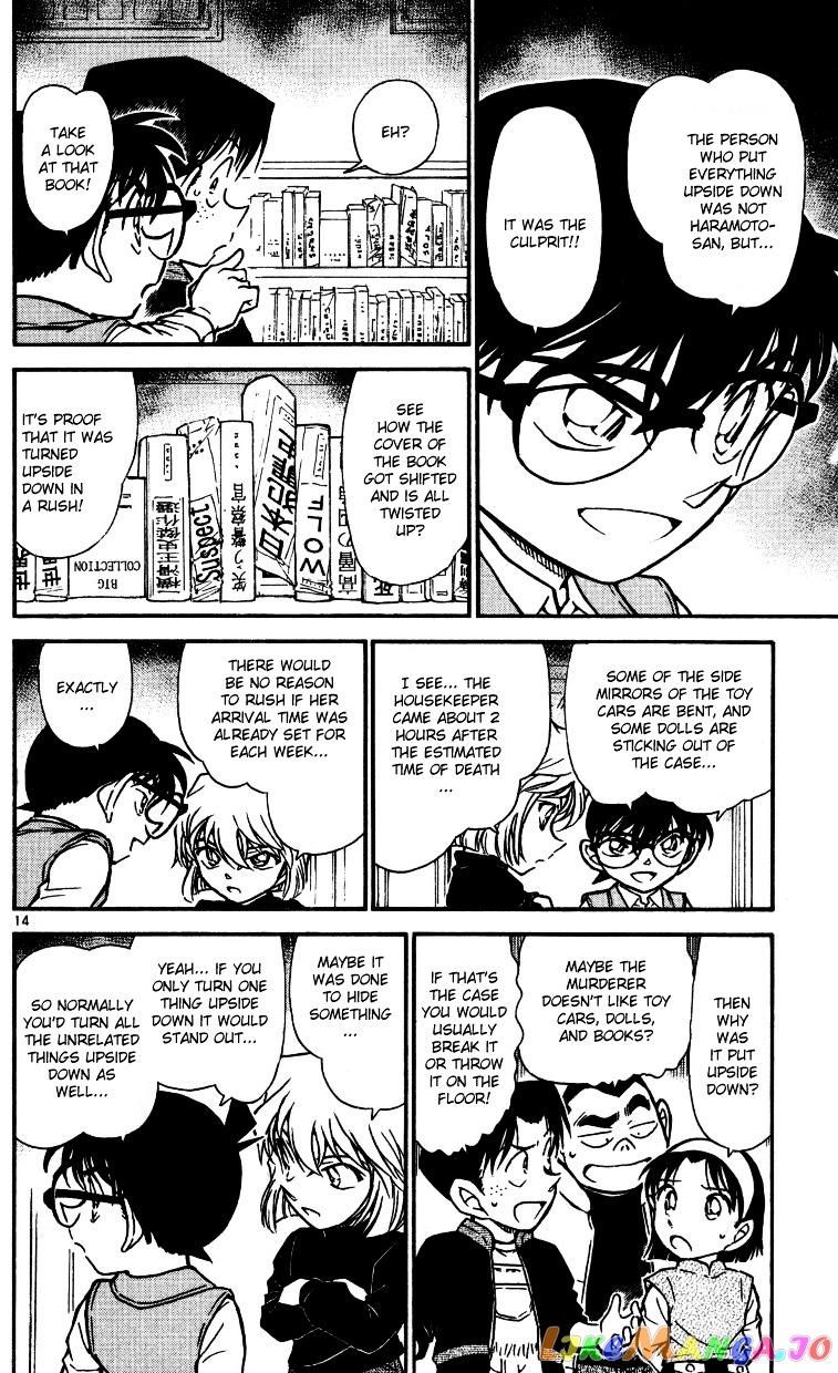 Detective Conan Chapter 539 - page 14