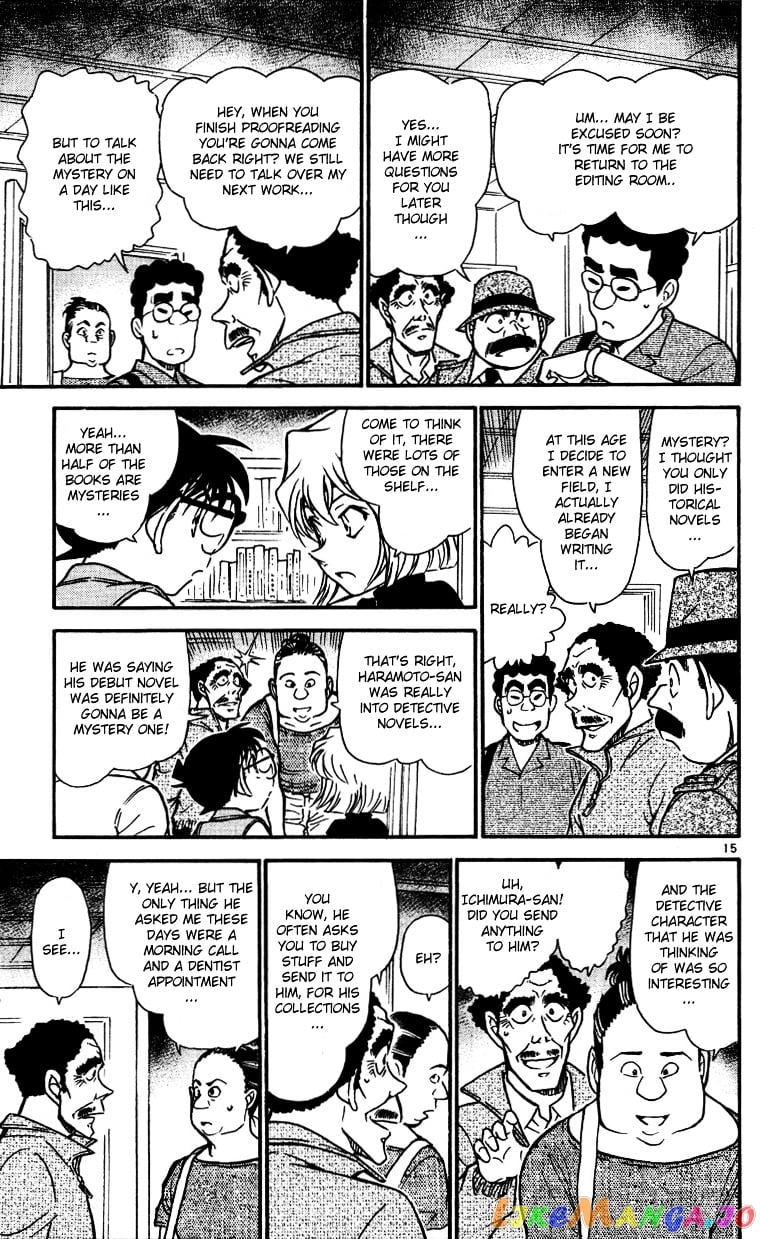 Detective Conan Chapter 539 - page 15