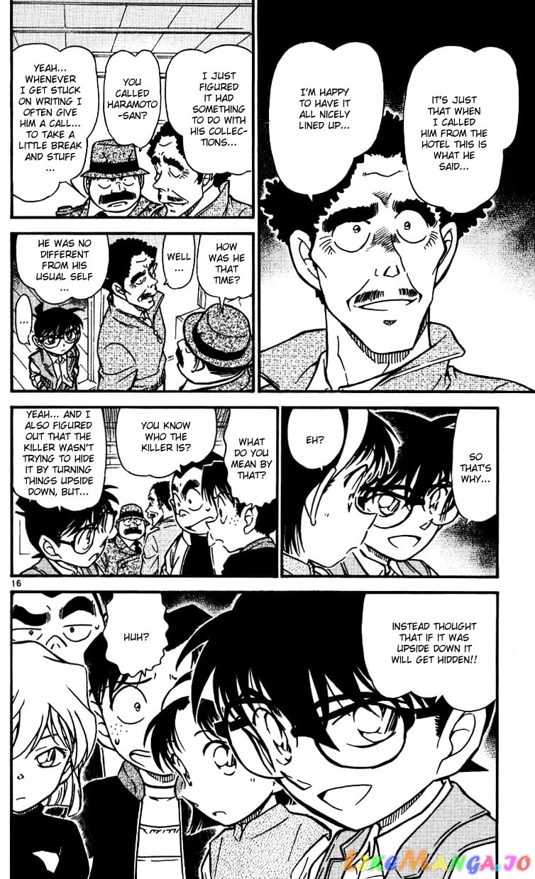 Detective Conan Chapter 539 - page 16