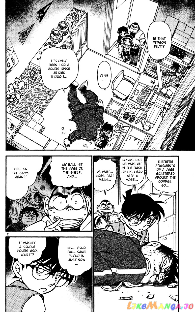 Detective Conan Chapter 539 - page 2