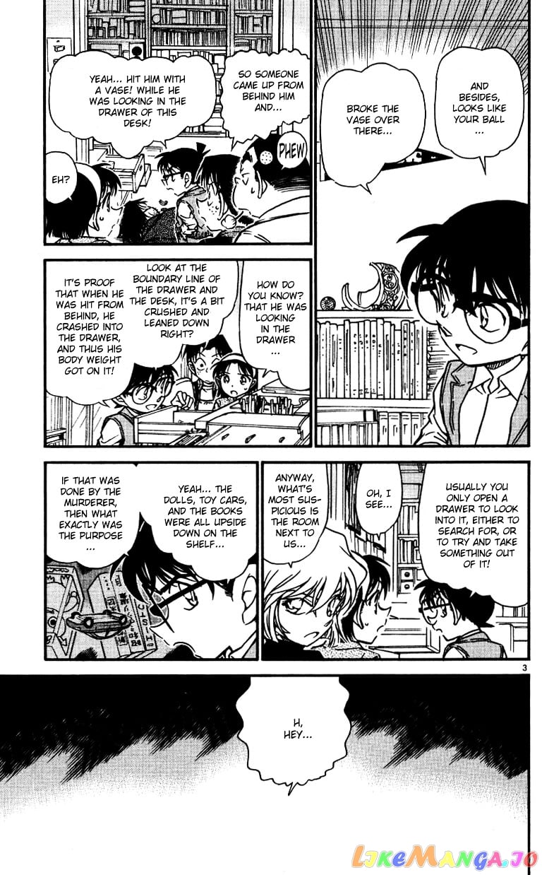 Detective Conan Chapter 539 - page 3