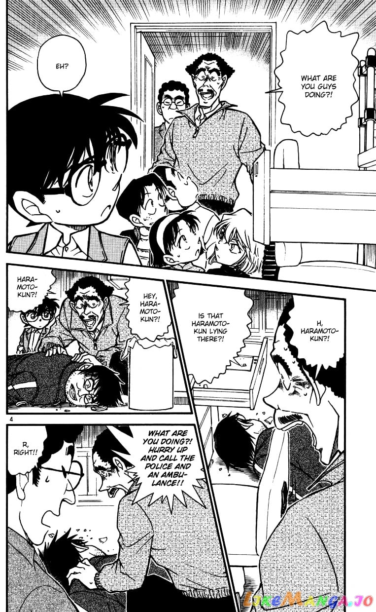 Detective Conan Chapter 539 - page 4