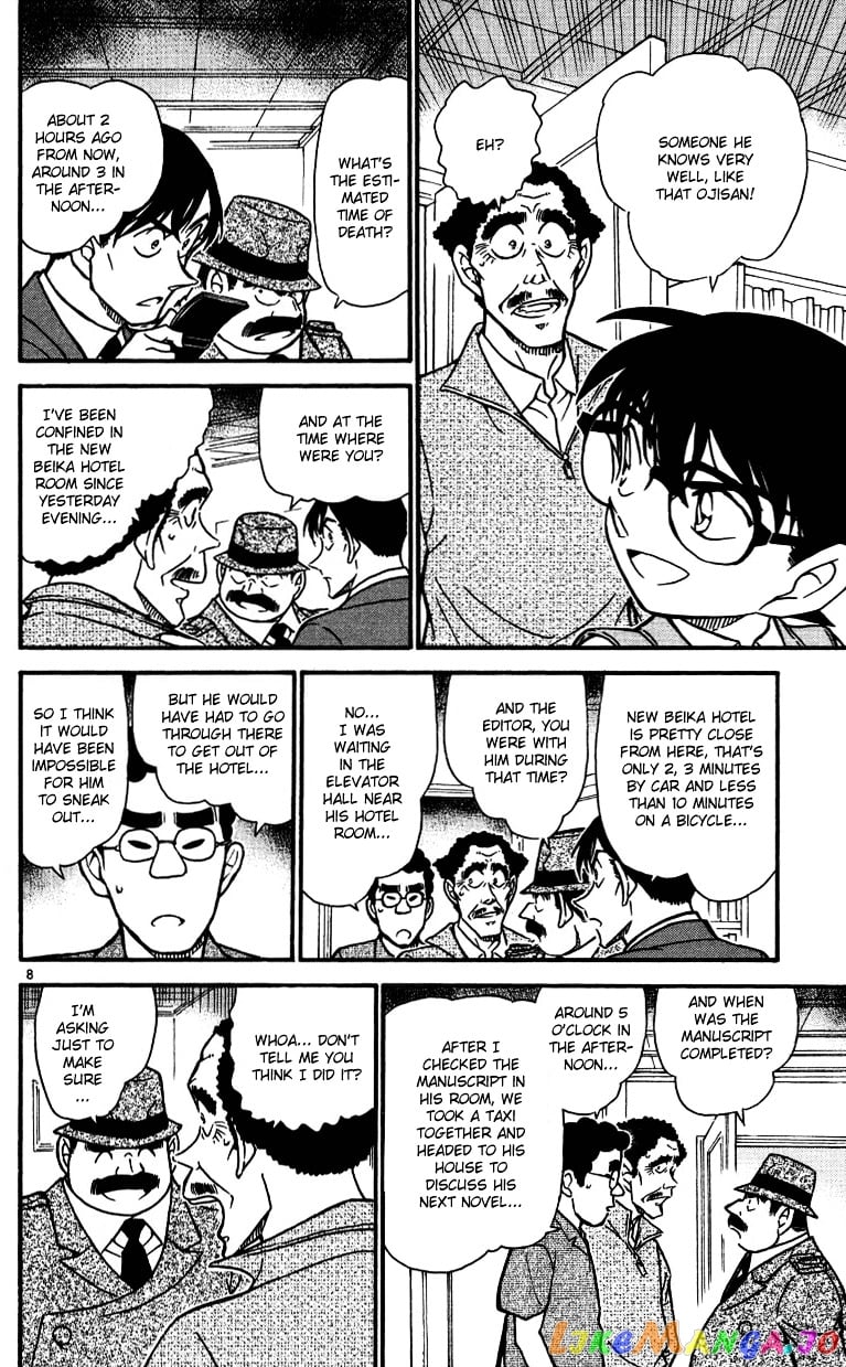 Detective Conan Chapter 539 - page 8